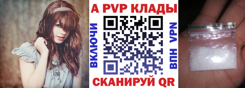 Купить закладку NBOMe Марихуана МДМА ГАШИШ Меф COCAIN Донецк