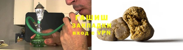 меф VHQ Армянск