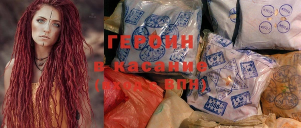 спиды Арсеньев