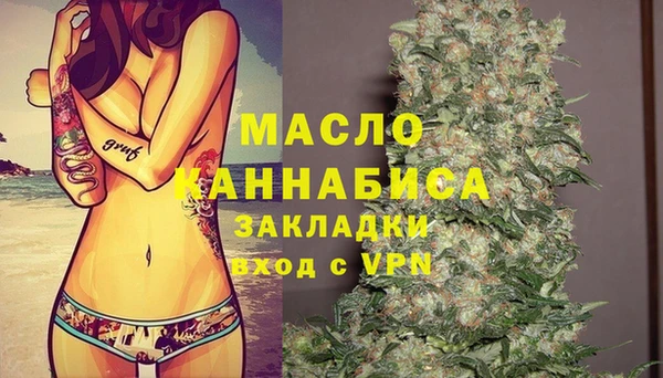 спиды Арсеньев
