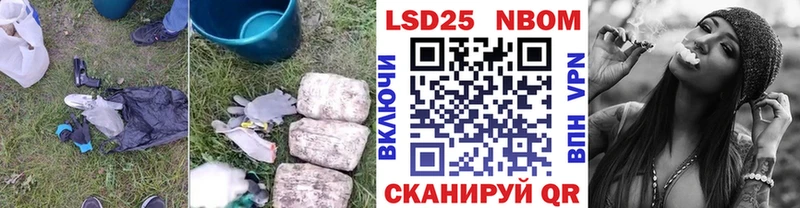 Купить  Донецк  LSD-25 экстази ecstasy 