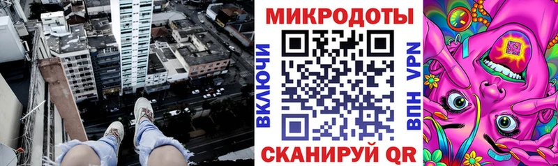 Псилоцибиновые грибы мухоморы  Купить  Донецк 